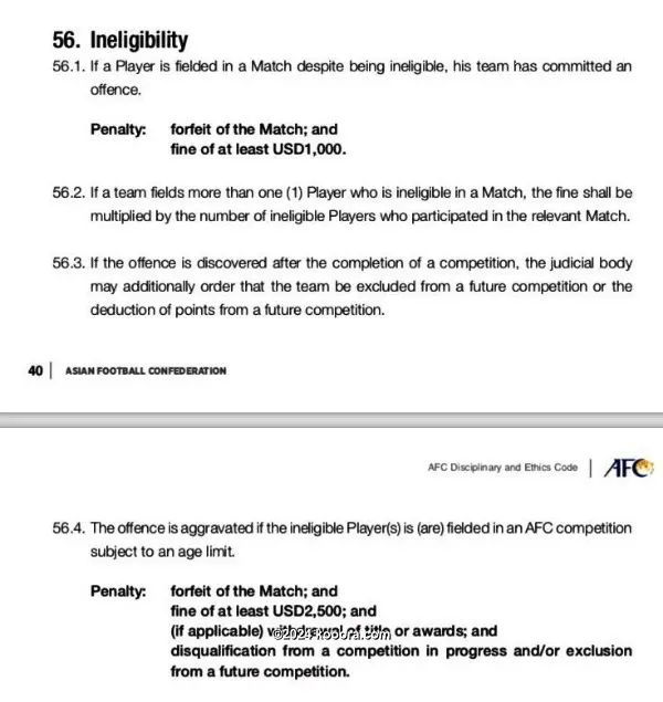 ?i=corr%2f103%2fkoo_103262