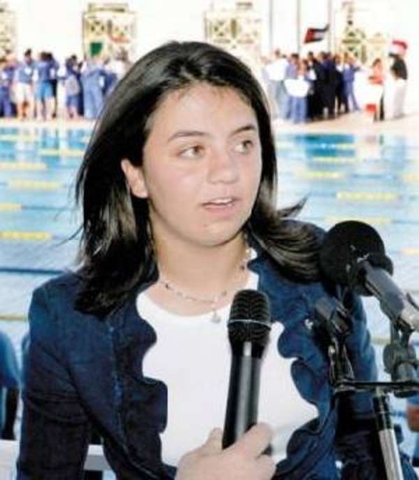 الأميرة آية بنت الفيصل