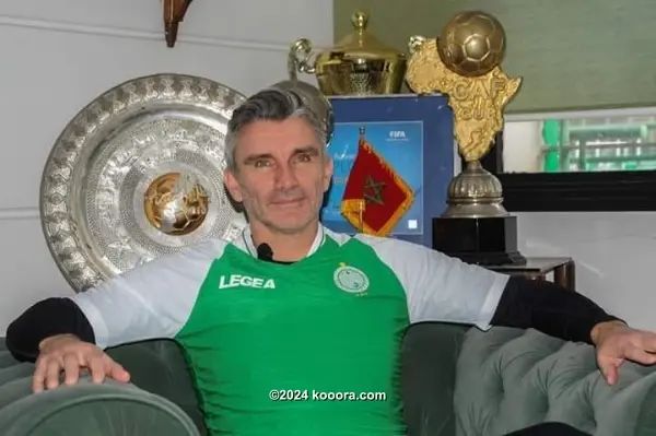 ?i=corr%2f103%2fkoo_103288