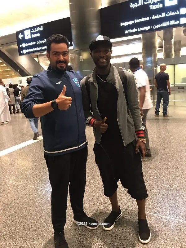 ?i=corr%2f103%2fkoo_103314