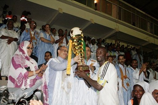  كأس موريتانيا  (أرشيفية)