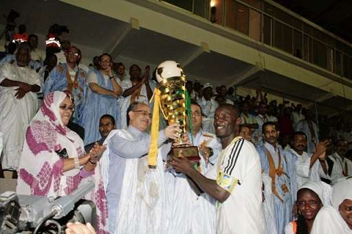كأس موريتانيا (أرشيفية)