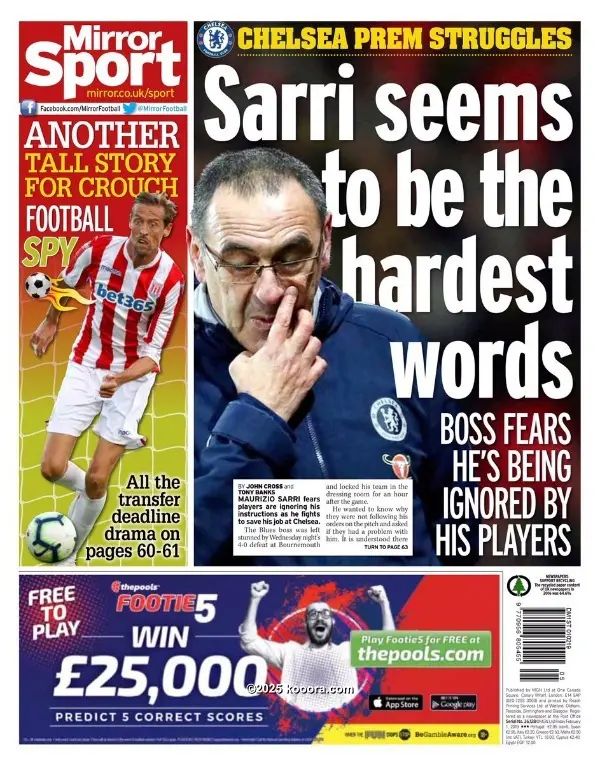 ?i=corr%2f103%2fkoo_103369