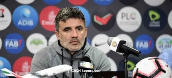 ?i=corr%2f87%2fkoo_87909