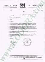 itti_20060116__55