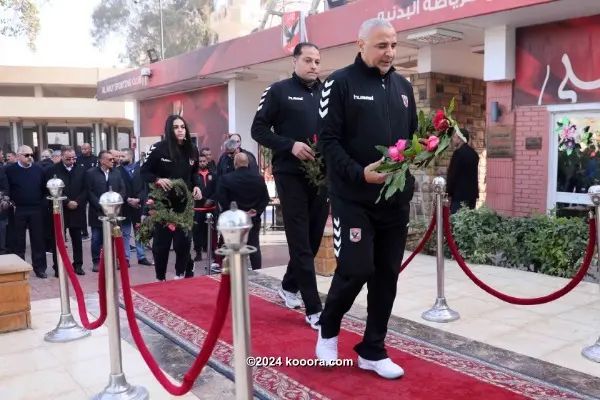 ?i=corr%2f103%2fkoo_103413