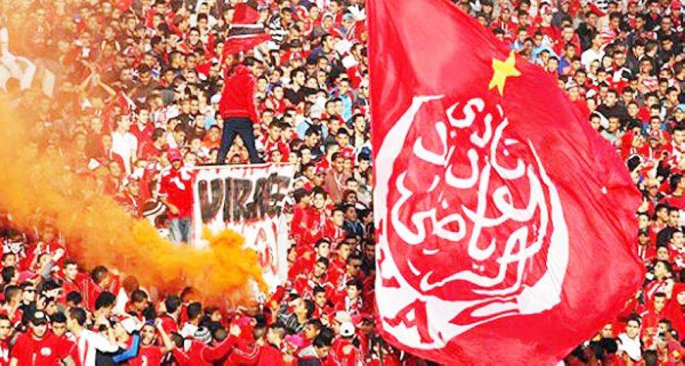 ألتراس نادي الوداد المغربي