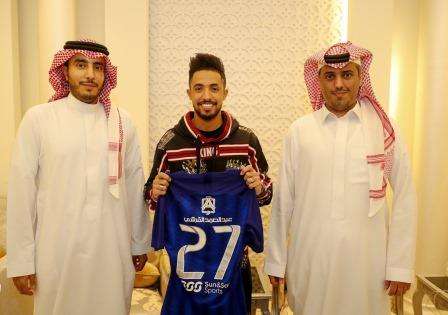 باهبري