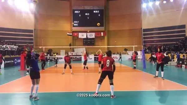 ?i=corr%2f103%2fkoo_103506