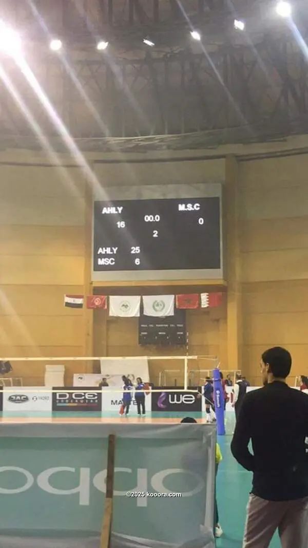 ?i=corr%2f103%2fkoo_103508