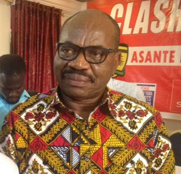 جورج أمواكو