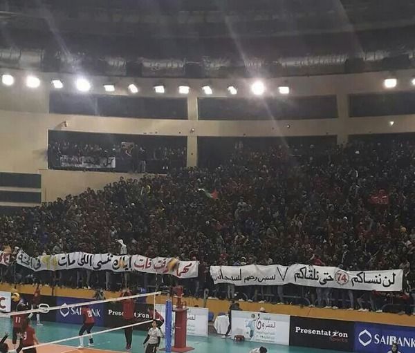 جماهير الأهلي