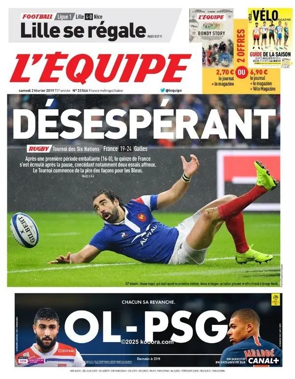 ?i=corr%2f103%2fkoo_103561