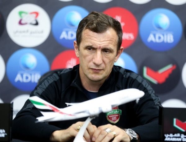 أروابارينا