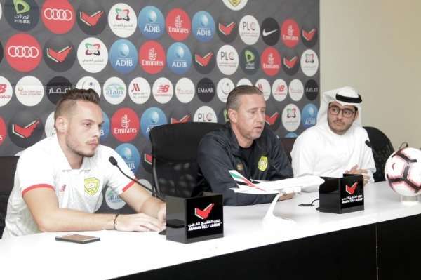 ريجيكامب خلال المؤتمر الصحفي