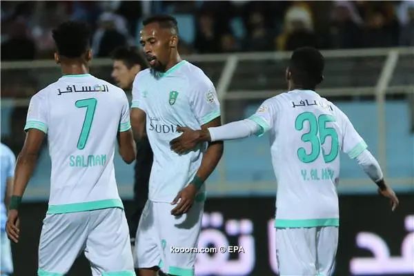 ?i=epa%2fsoccer%2f2019-02%2f2019-02-02%2f2019-02-02-07338857_epa