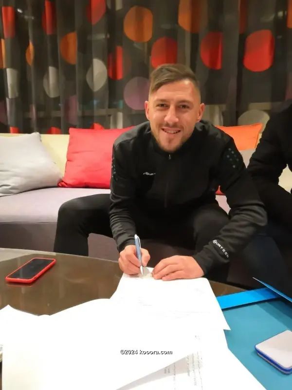 ?i=corr%2f103%2fkoo_103733