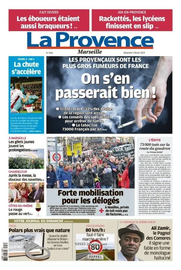 ?i=corr%2f103%2fkoo_103788