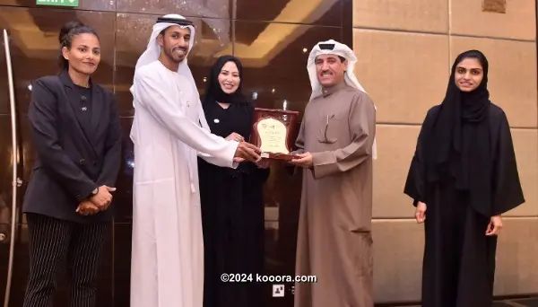 ?i=corr%2f103%2fkoo_103809