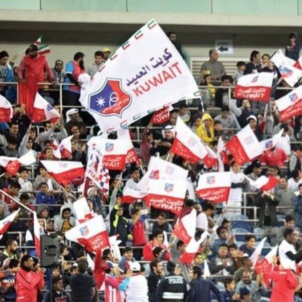 جمهور الكويت - أرشيفية