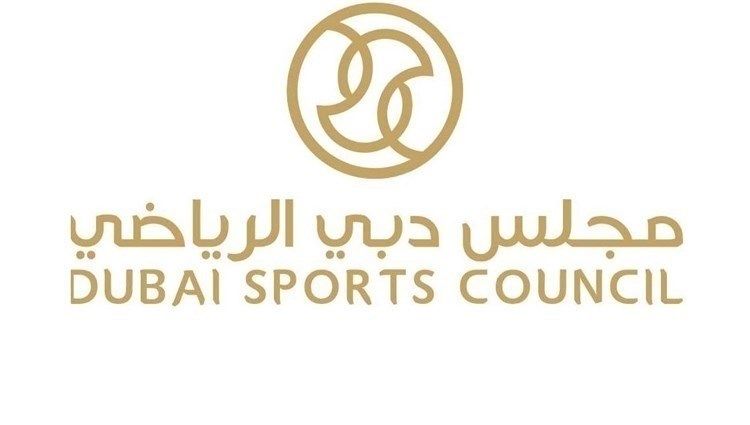 شعار المجلس