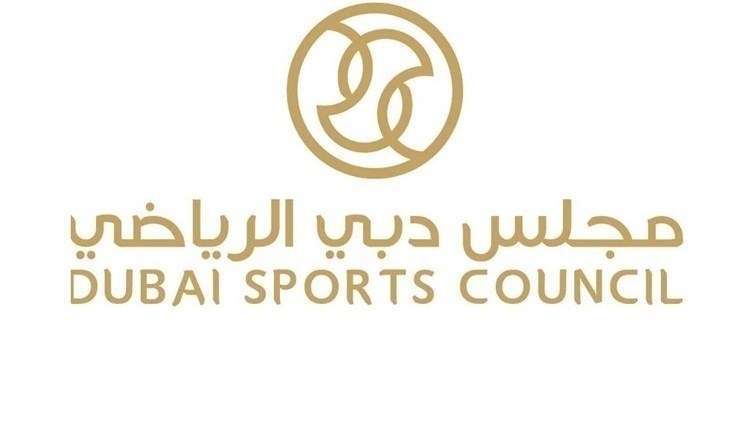 شعار المجلس