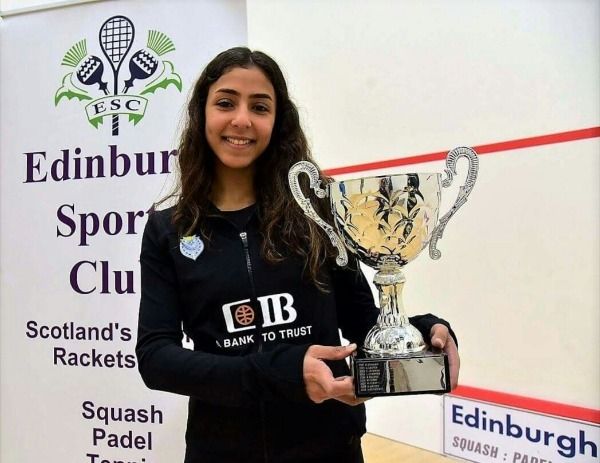 هانيا الحمامي 