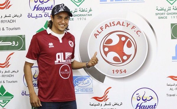 روجيرو 