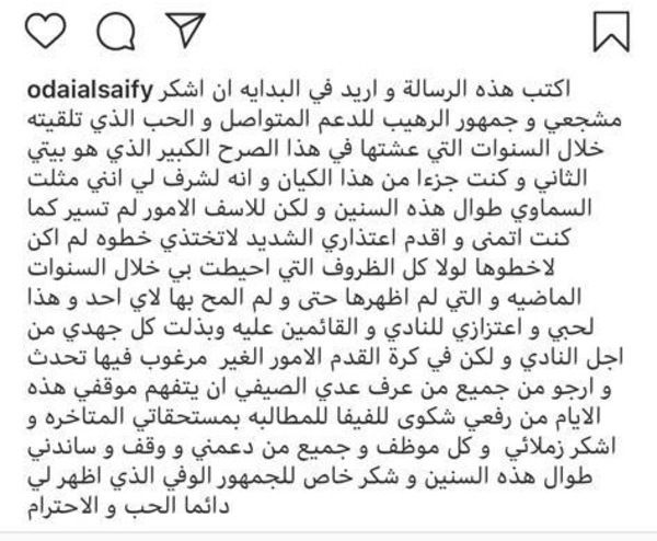 869FE92B-61D8-432C-A504-AD10CB1D15C7