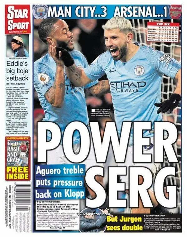 ?i=corr%2f104%2fkoo_104022