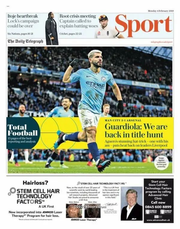 ?i=corr%2f104%2fkoo_104024