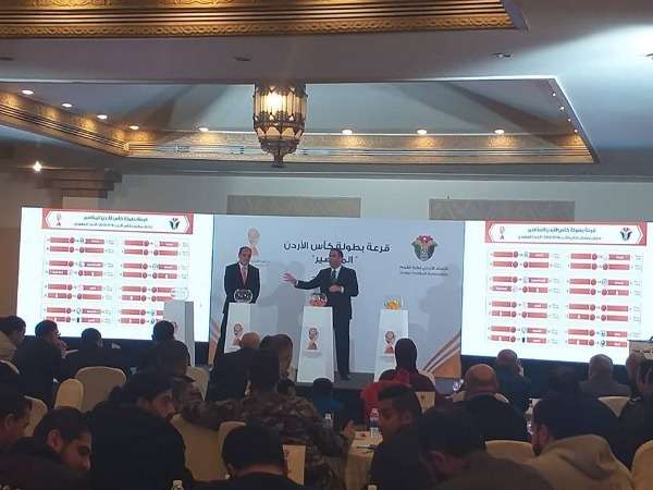 جانب من القرعة