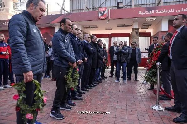 ?i=corr%2f104%2fkoo_104143