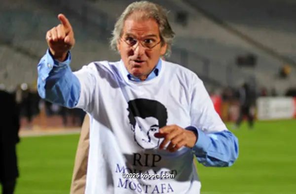 ?i=corr%2f104%2fkoo_104141