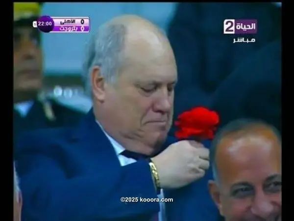 ?i=corr%2f104%2fkoo_104140