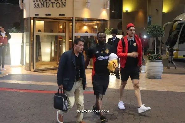 ?i=corr%2f104%2fkoo_104165