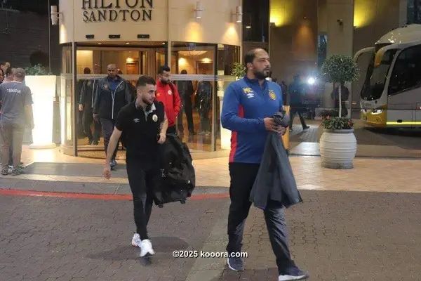 ?i=corr%2f104%2fkoo_104166