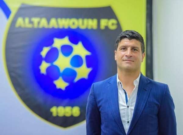  بيدرو إيمانويل