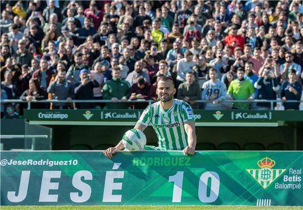 خيسي رودريجيز