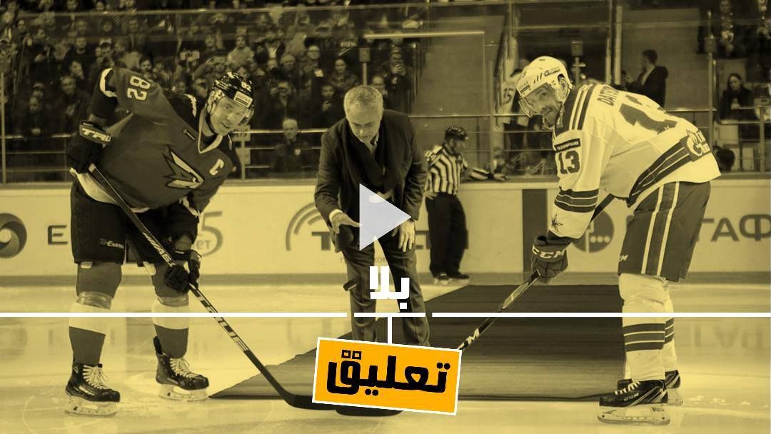 جوزيه مورينيو