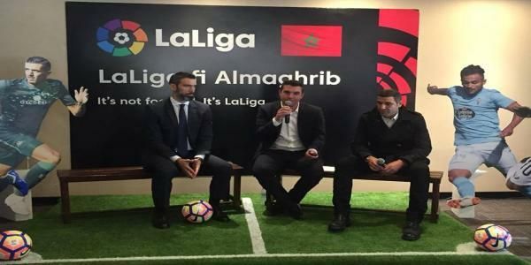 من المؤتمر الصحفي