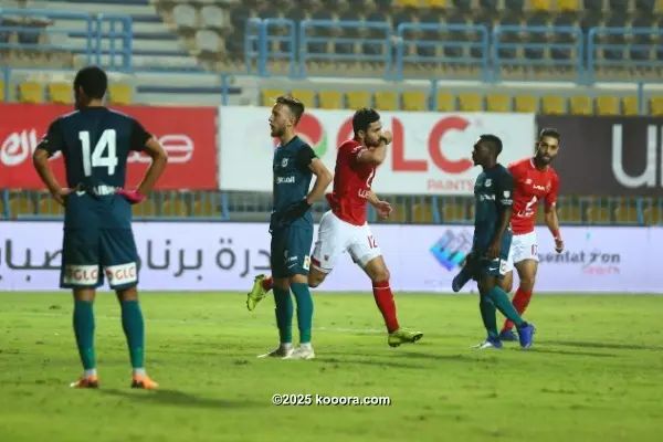 ?i=corr%2f104%2fkoo_104314