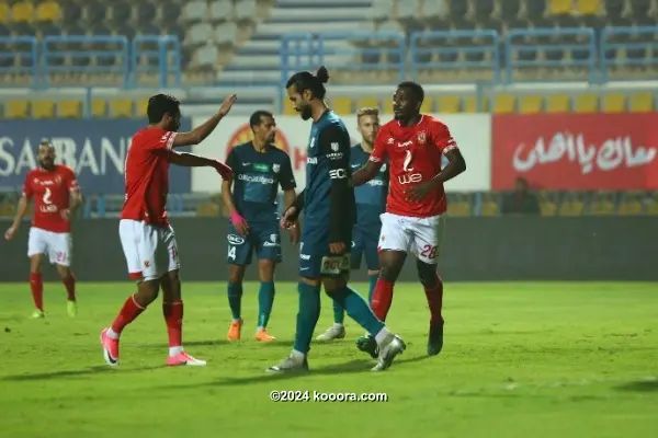 ?i=corr%2f104%2fkoo_104312