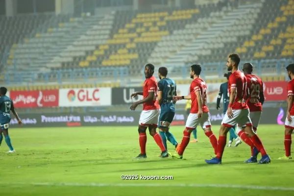 ?i=corr%2f104%2fkoo_104330