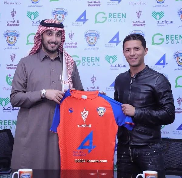 ?i=corr%2f104%2fkoo_104371