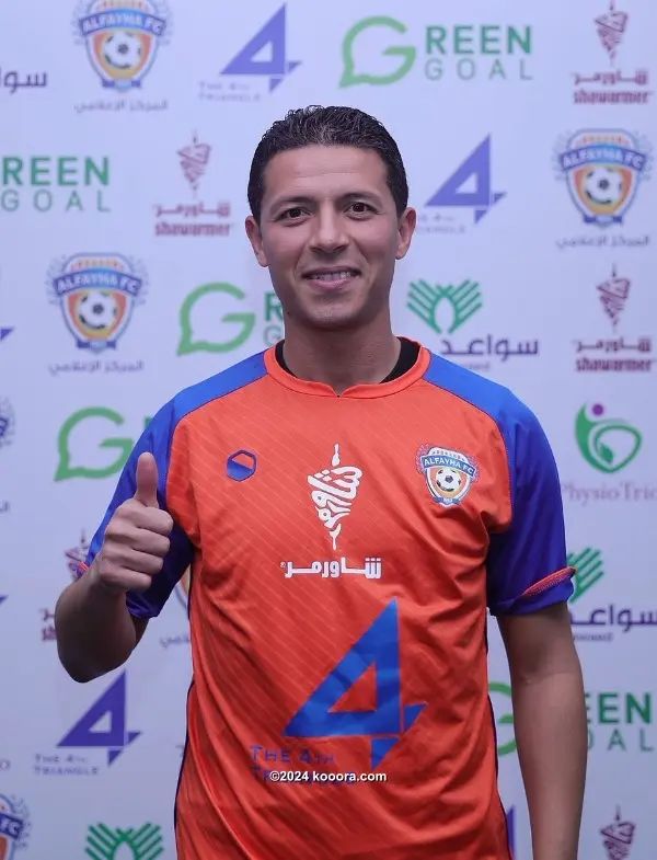 ?i=corr%2f104%2fkoo_104372