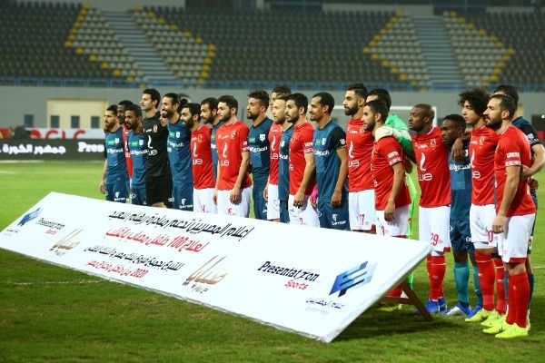 الأهلي وإنبي