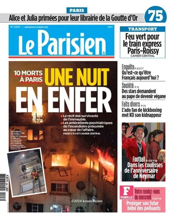 ?i=corr%2f104%2fkoo_104441