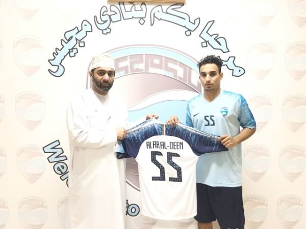 علاء النعمان