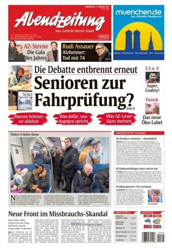 ?i=corr%2f104%2fkoo_104634